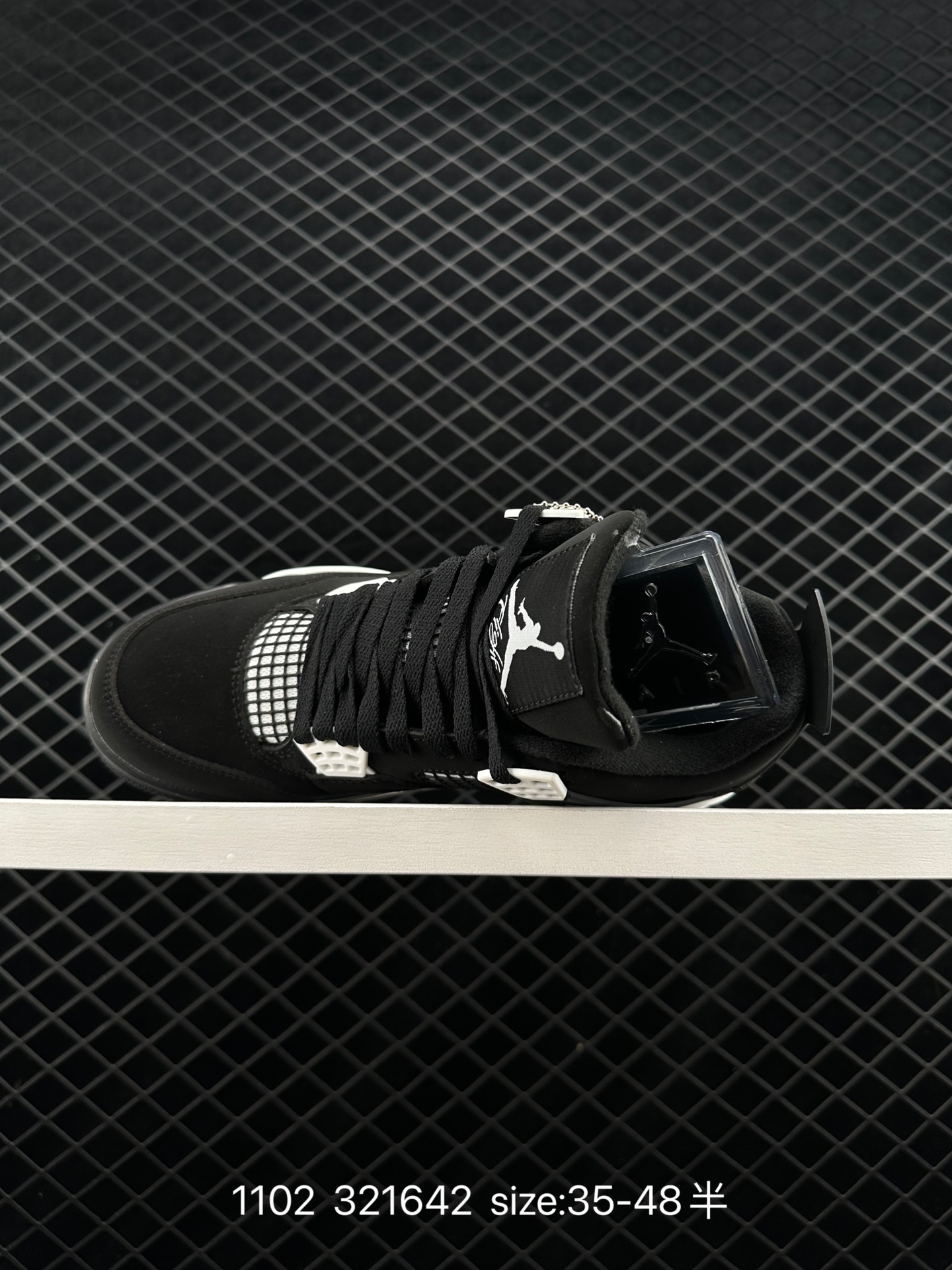 Nike Wmns Air Jordan 4 Retro GS